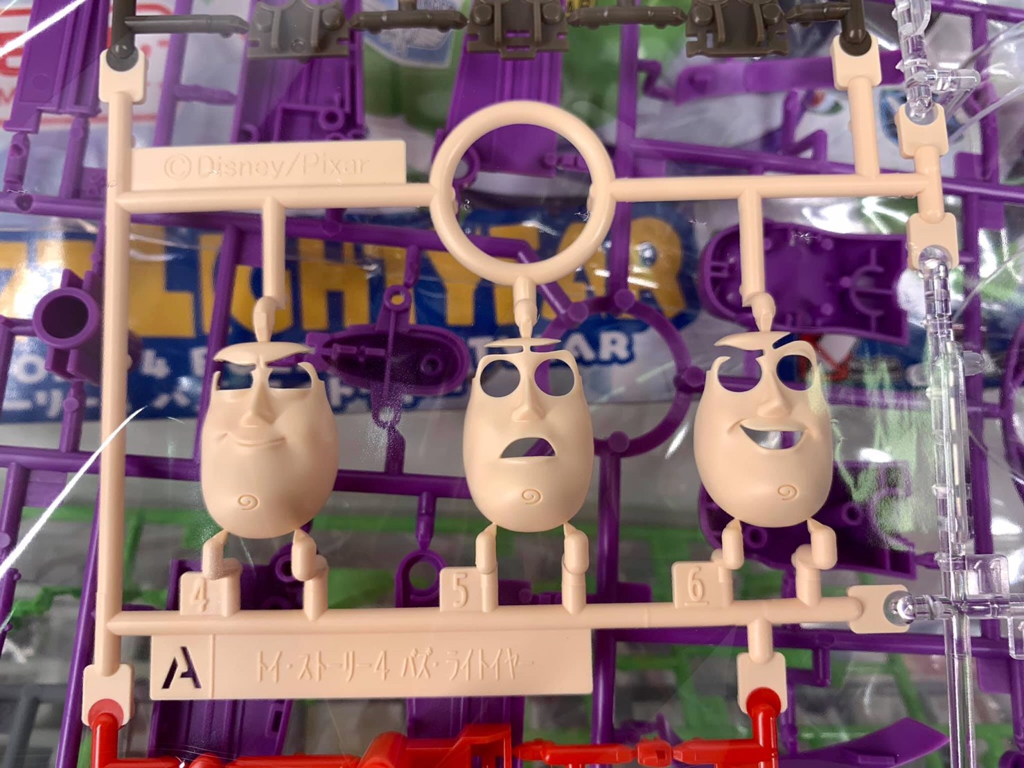 Toy Story 4 Buzz Lightyear by Bandai