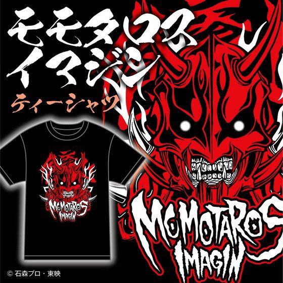 PRE-ORDER : Kamen Rider Den-O T-shirt feat.STUDIO696 Momotaros Pattern