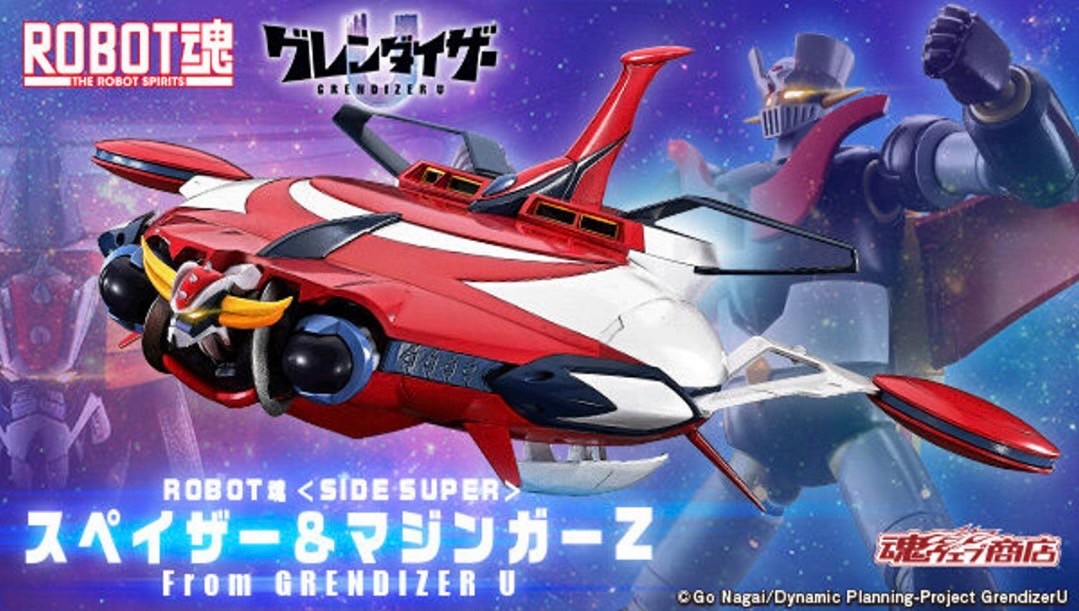PRE-ORDER : Robot Spirit <SIDE SUPER> Spazer & Mazinger Z From GRENDIZER U