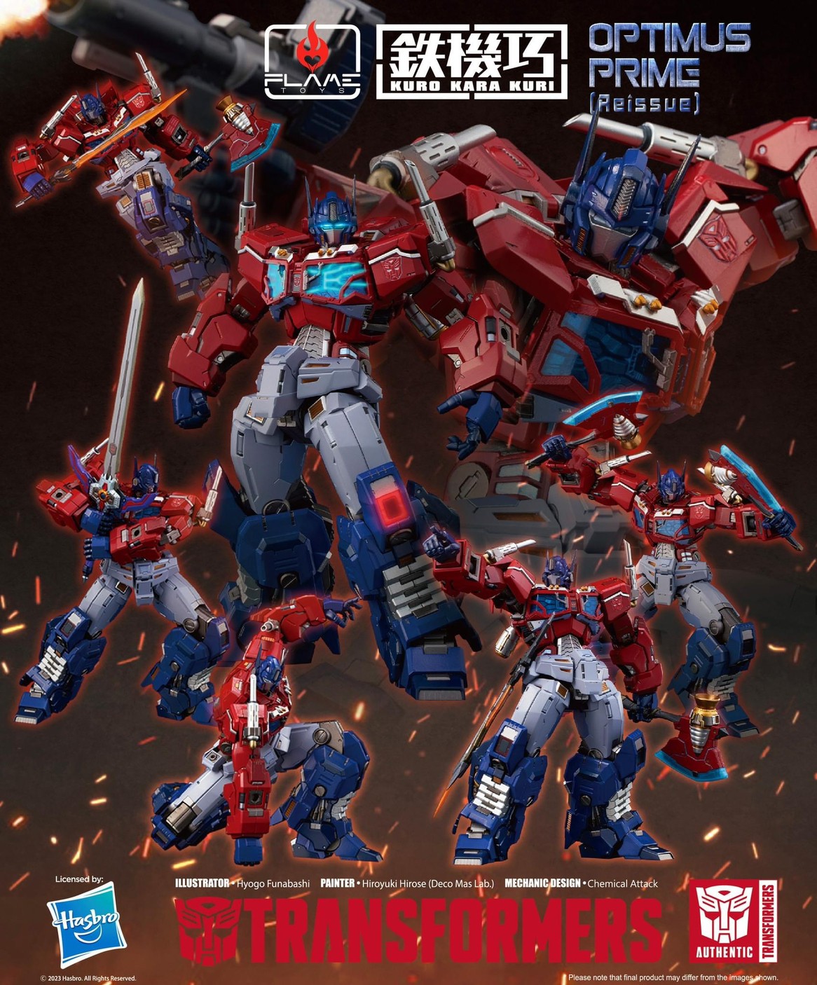 Pre-order : [KURO KARA KURI]#04 Optimus Prime (Reissue) by Flame Toys