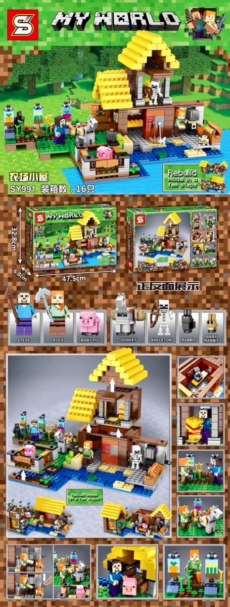 SY 991 Minecraft The Farm Cottage 570pcs