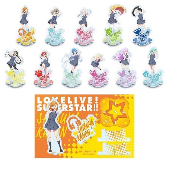 PRE-ORDER : Love Live! Super Star!! Yuigaoka Girls' High School Purchasing Department Acrylic Stand Key Holder (11 types)
