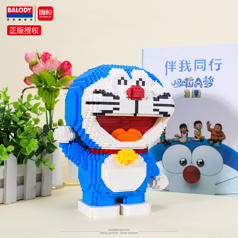 Balody 16138-16143 Doraemon and Friends