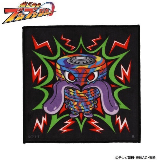 PRE-ORDER : Bakuage Sentai Boonboomger Nimaji Tire no Bellora Mini Towel