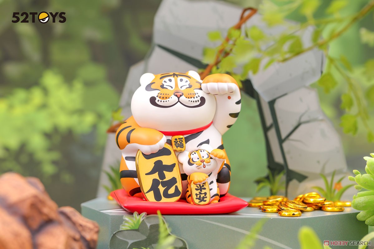 Xiaohu Fat Tiger with Baby by 52Toys (Set of 8+1secret)