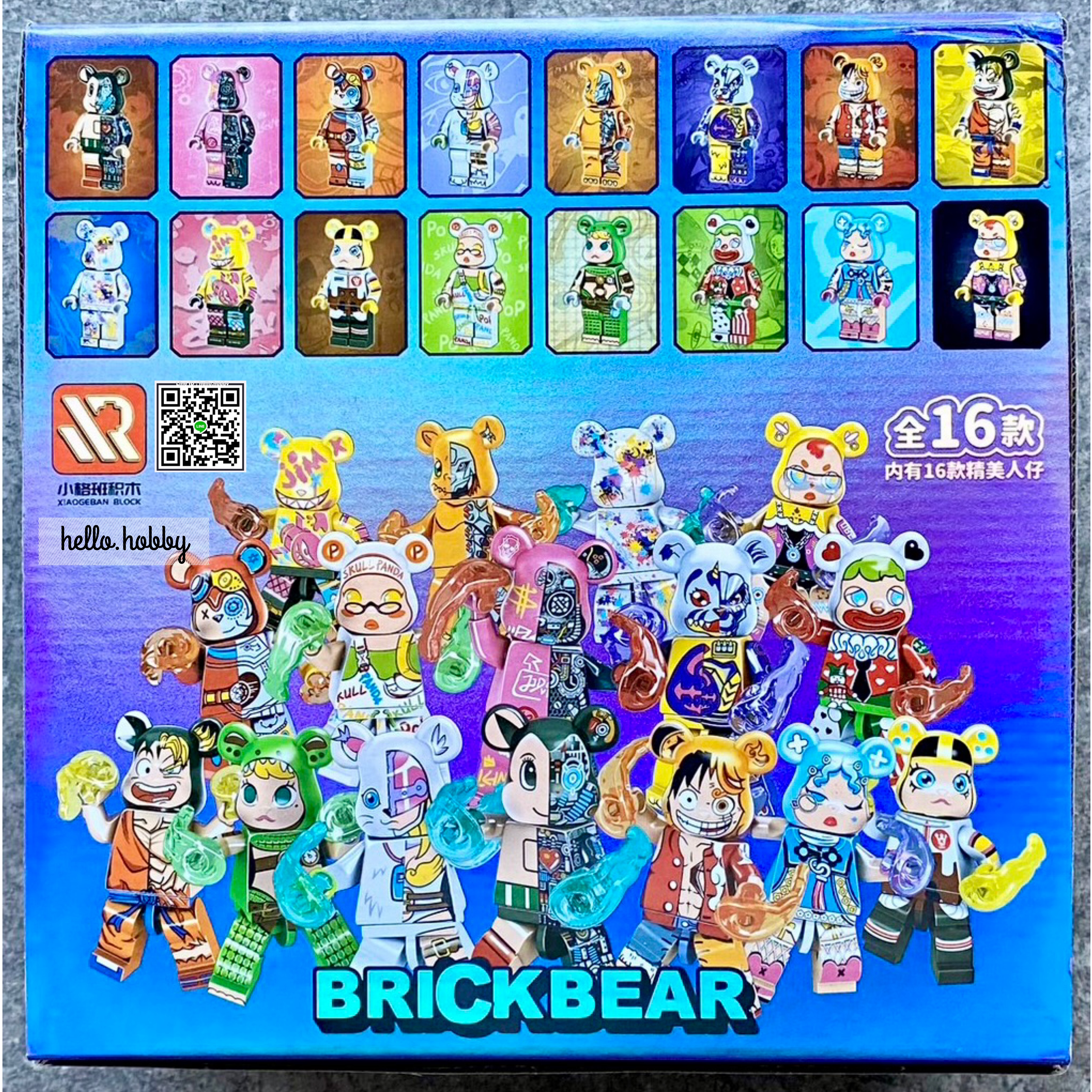Xiaogeban Block 10063 Bearbrick (set of 16)