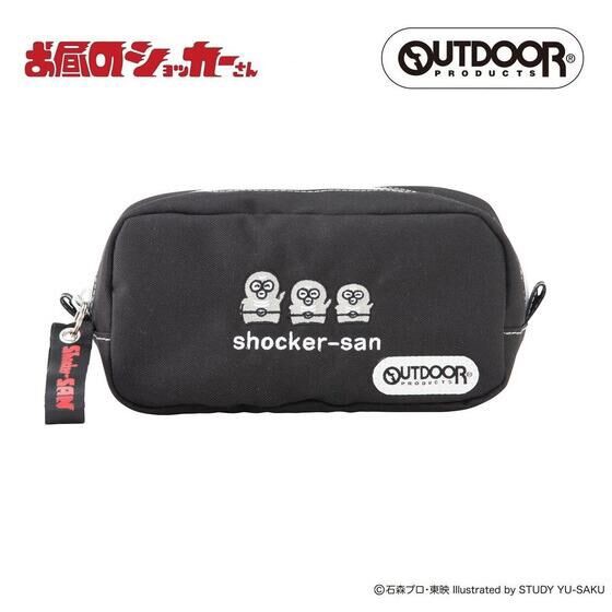 PRE-ORDER : Shocker-san at noon Outdoor Products Square Pouch