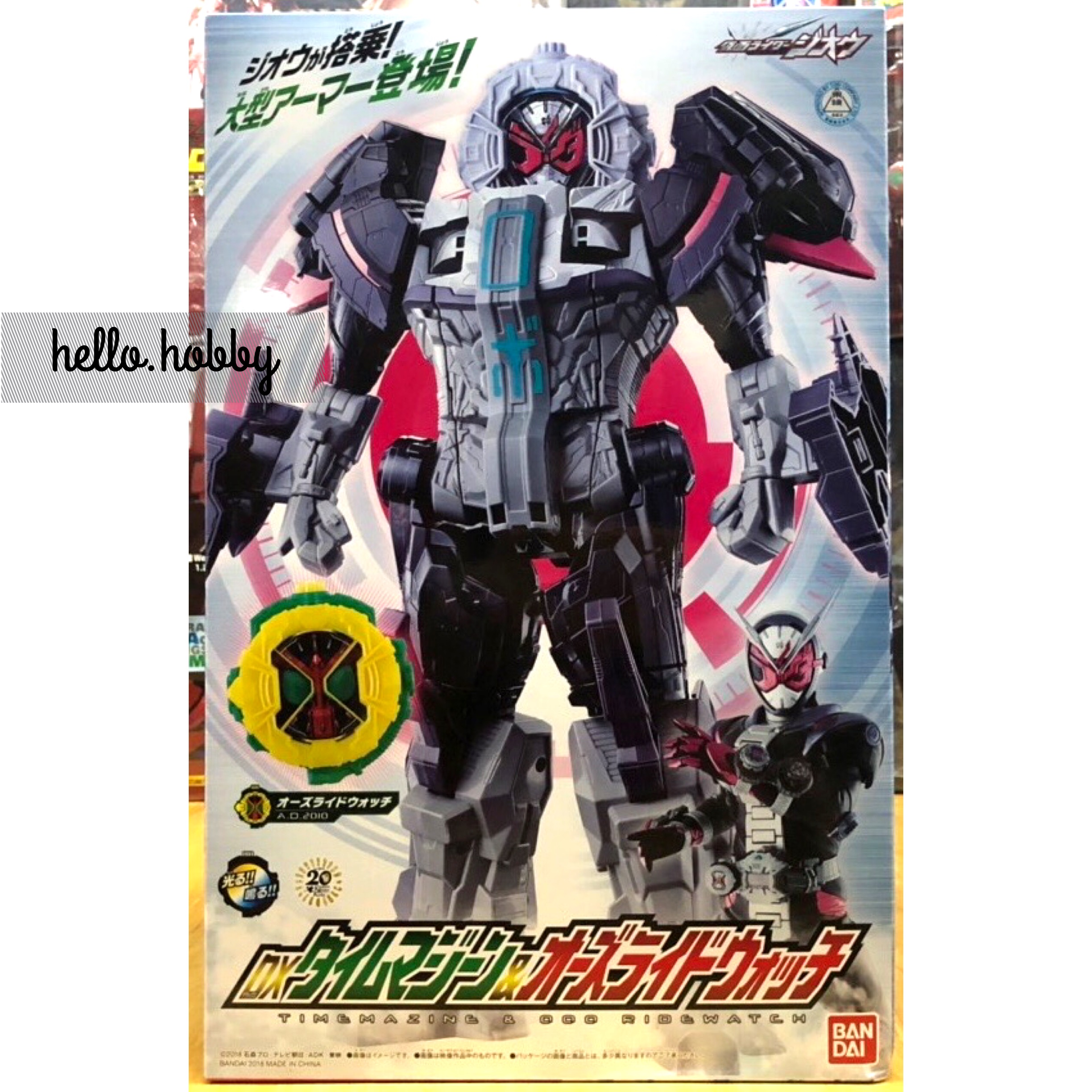 Masked Rider Zi-O - DX Time Majin & OOO Ridewatch by Bandai