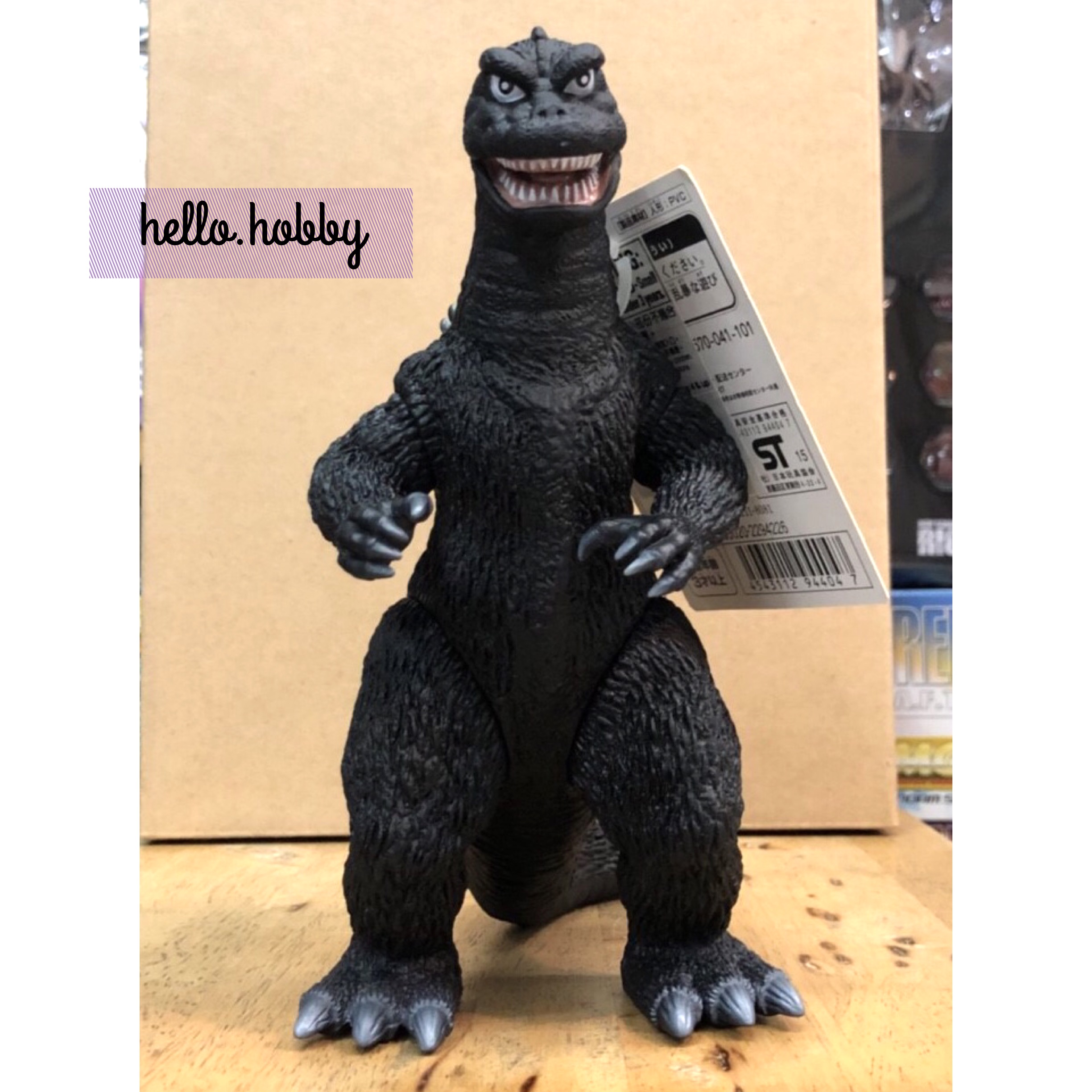 Godzilla - Movie Monster EX Series Godzilla 1968 6” by Bandai