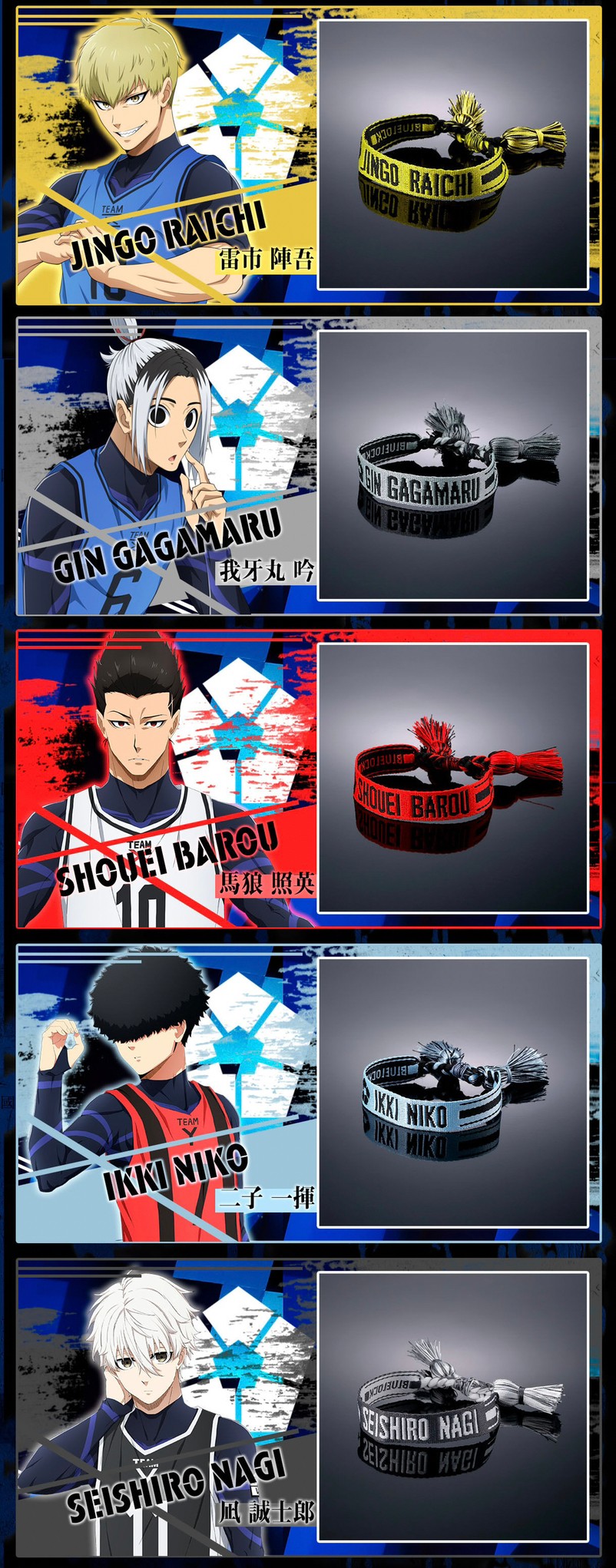 PRE-ORDER : Blue Lock Trading Misanga (Random)