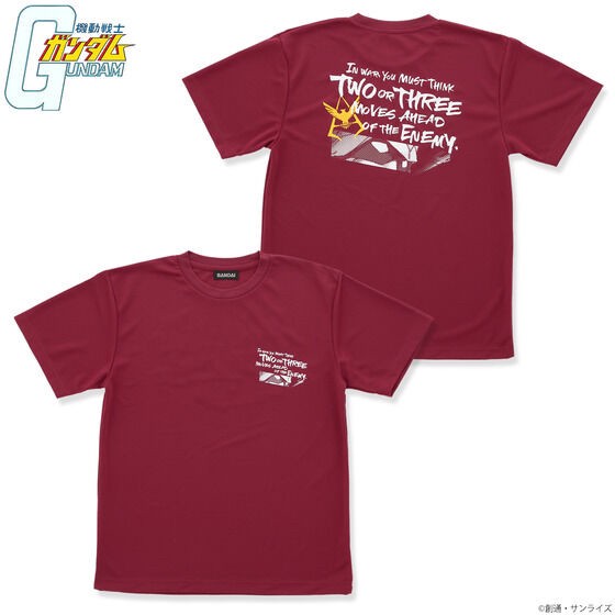 PRE-ORDER : Mobile Suit Gundam Cheer Line Light T-shirt