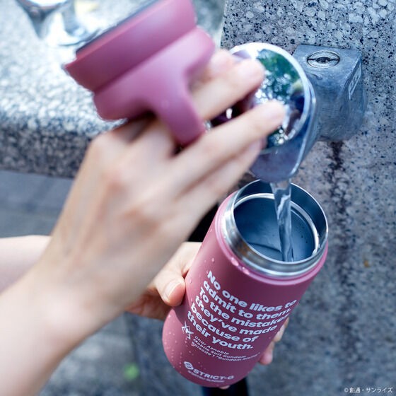 PRE-ORDER : STRICT-G KINTO "Mobile Suit Gundam" Day Off Tumbler