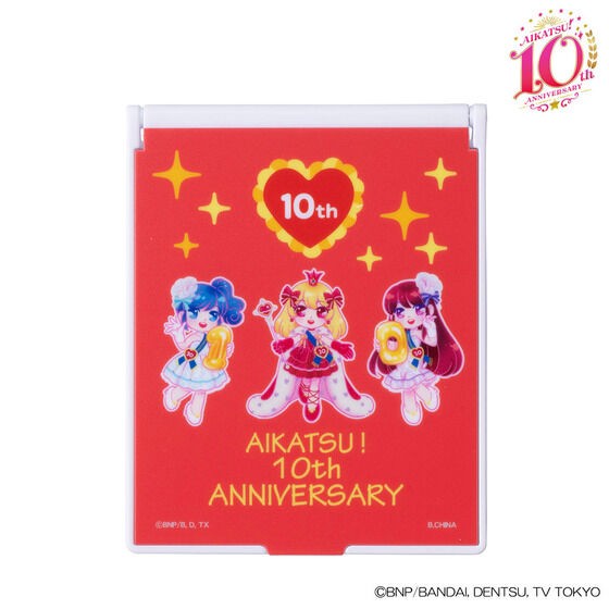 PRE-ORDER : AIKATSU! 10th ANNIVERSARY Mirror