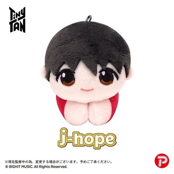 PRE-ORDER : TinyTAN Dynamite Hagu Chara Collection