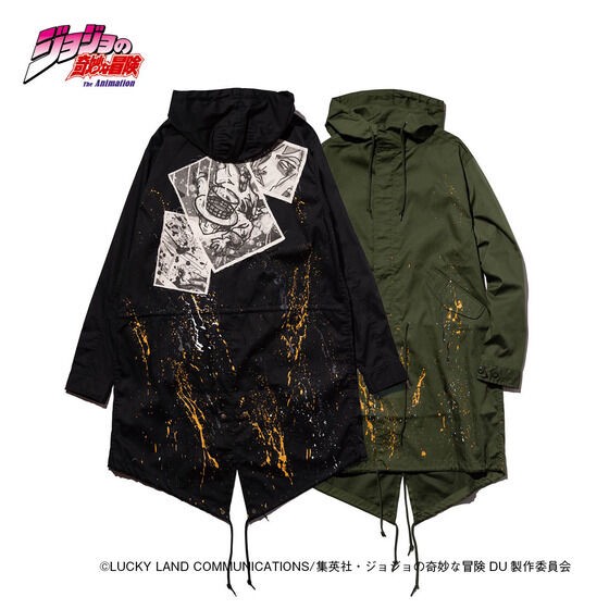 PRE-ORDER : JoJo's Bizarre Adventure: Diamond is Unbreakable [glamb] Heaven's Door Mod Coat