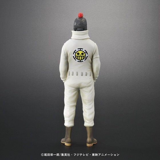 PRE-ORDER : One Piece Archive Collection Heart Pirates