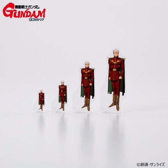 PRE-ORDER : Mobile Suit Gundam: Char's Counterattack Miniature Acrylic Series Acrylic Stand (4 types)
