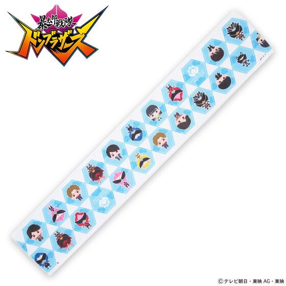 PRE-ORDER : Avataro Sentai Donbrothers Deformed Muffler Towel