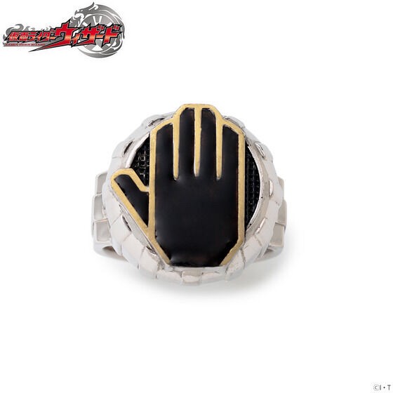PRE-ORDER : Kamen Rider Wizard Driver on Wizard Ring Made of Brass