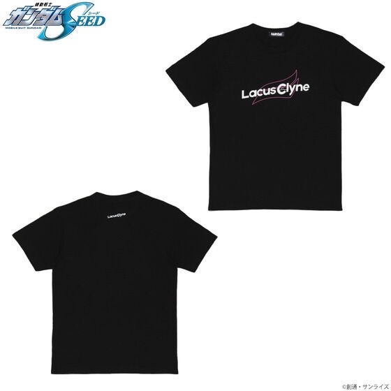 PRE-ORDER : Mobile Suit Gundam T-shirt