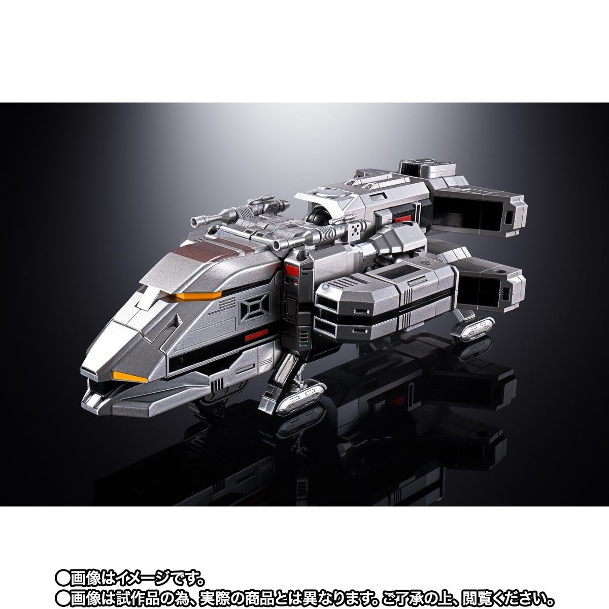 Soul Of Chogokin GX-97 Daileon by Bandai (Lot JP มีกล่องน้ำตาล)