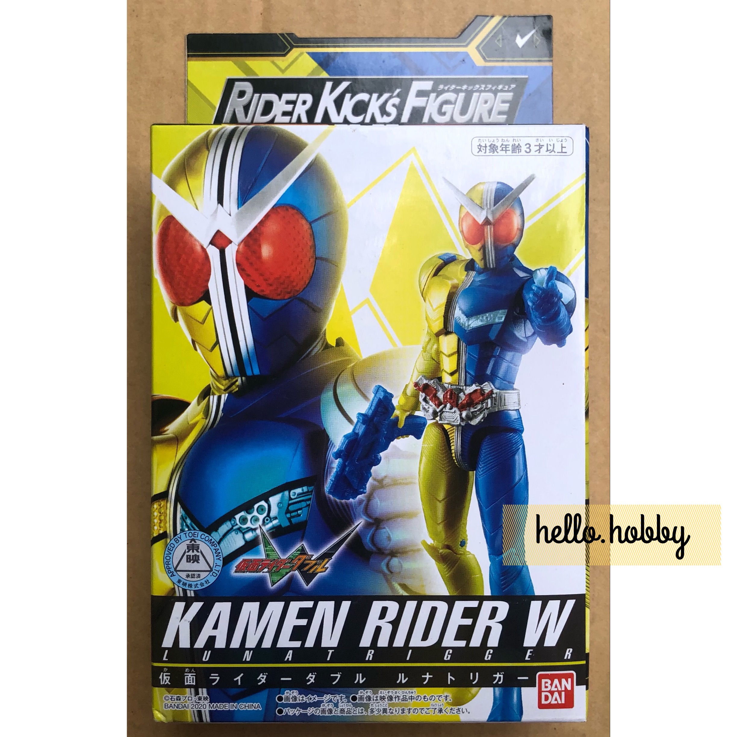 Masked Rider Zero-One - RKF Legend Rider Series Kamen Rider W Luna Trigger by Bandai