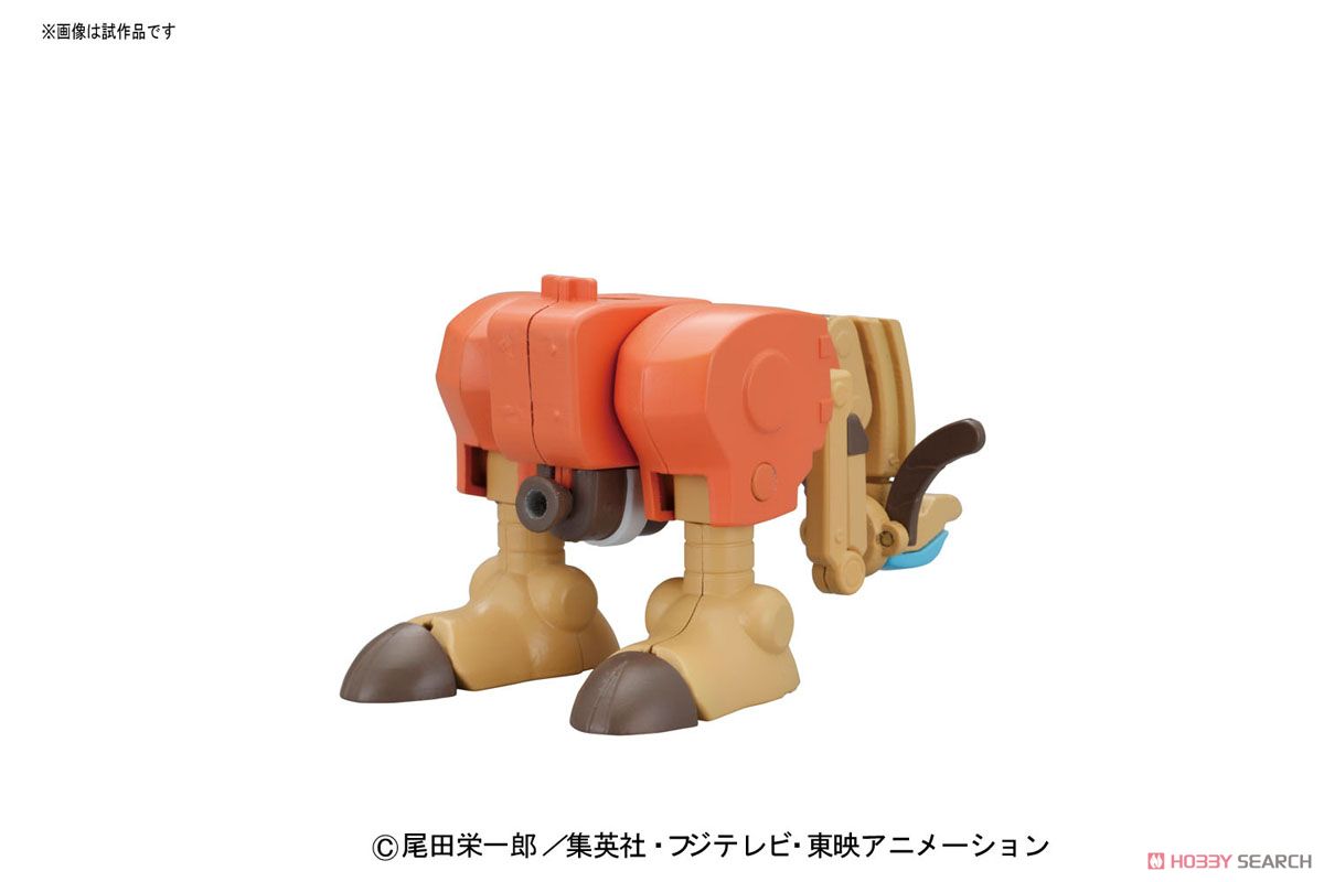 Chopper Robo Super 5 - Walk Hopper