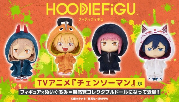 PRE-ORDER : HOODIEFiGU Chainsaw Man (Denji / Makima / Power / Aki Hayakawa) (4 types in total)