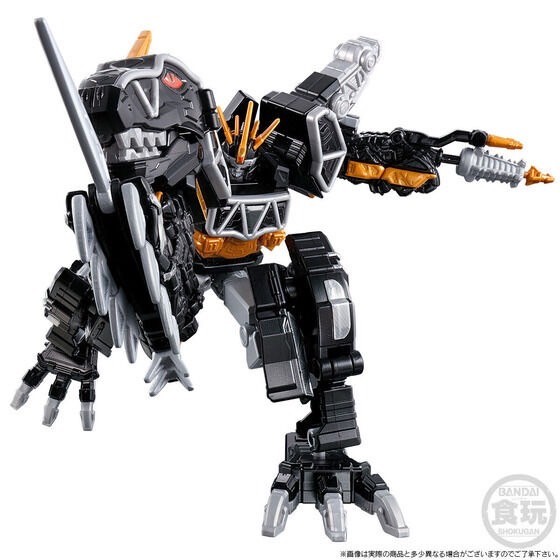 PRE-ORDER : Mini Pla Kamitsuki Gattai PB Kyouryujin Dark ver. & Stegotchi & Dricera