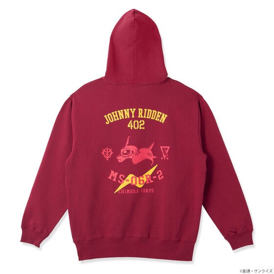 PRE-ORDER : Mobile Suit Gundam MSV Pilot Series Hoodie