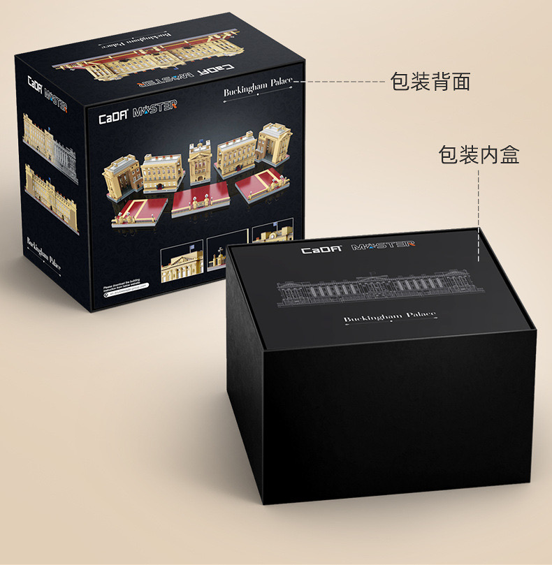 Cada Master 61501 Buckingham Palace 5604pcs