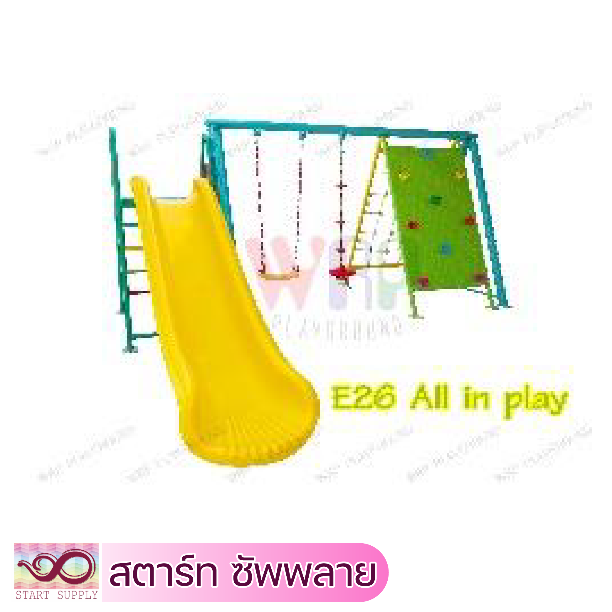 All In Party