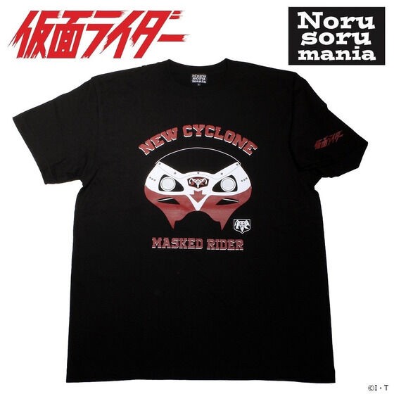 PRE-ORDER : Kamen Rider Series x Noru-Soru Mania T-shirt