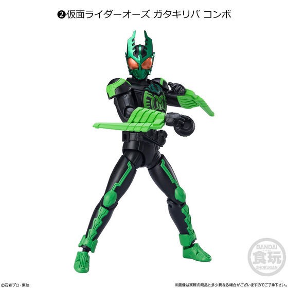 PRE-ORDER : SHODO-XX Kamen Rider 3 (10 pcs)