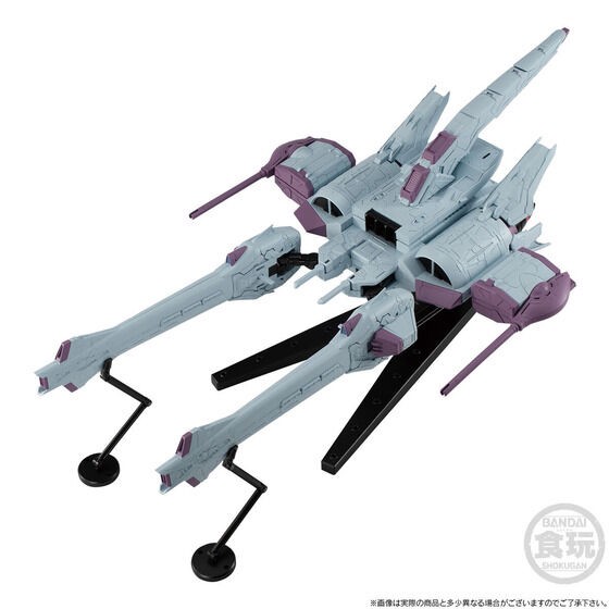 PRE-ORDER : MOBILE SUIT Gundam G Frame FA METEOR UNIT