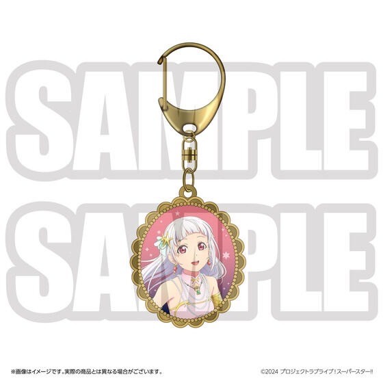 PRE-ORDER : Love Live! Super Star!! Yuigaoka Girls' High School Purchasing Department BIRTHDAY Present Season 3 ~Arashi Chisato Set~