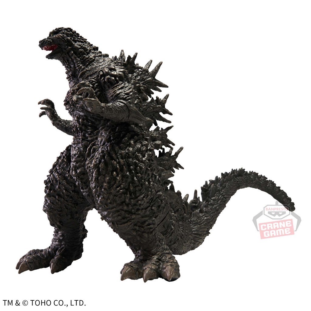 Godzilla - Godzilla Minus One Monster Roar Attack Godzilla (2023) by Banpresto