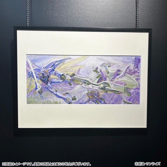 PRE-ORDER : [Made-to-order product] Aura Battler Dunbine Reproduction Original Art