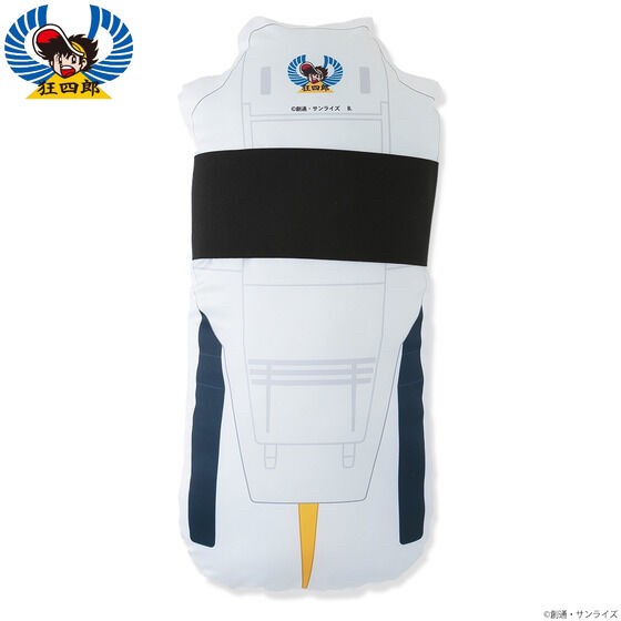 PRE-ORDER : Plamo-Kyoshiro Model Perfect Gundam Double Beam Gun Cushion