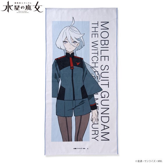 PRE-ORDER : Mobile Suit Gundam The Witch from Mercury Illustration by Mr. Mogumo Bath Towel