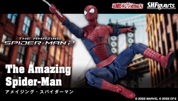 PRE-ORDER : S.H.Figuarts The Amazing Spider-Man