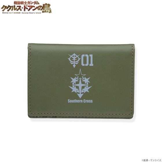 PRE-ORDER : Mobile Suit Gundam Cucuruz Doan's Island Southern Cross Corps Pass Case / Business Card Case