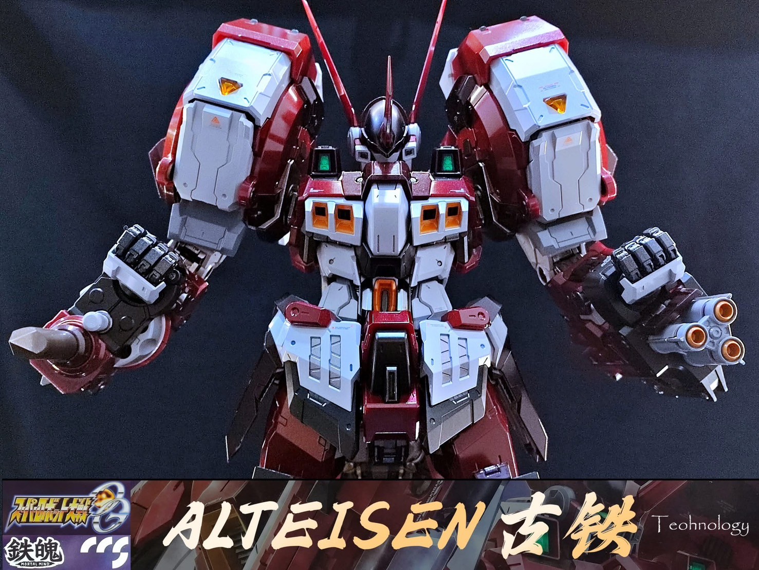 Mortal Mind Series - Super Robot Wars OG Alteisen Diecast Action Figure by CCS Toys