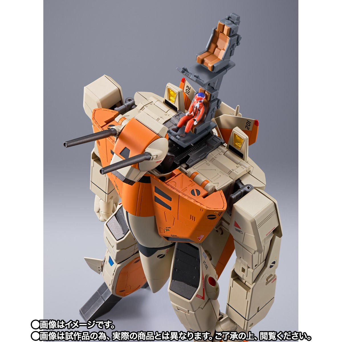 DX Chogokin VF-1D Valkyrie & Fan Racer (Limited Lot JP มีกล่องน้ำตาล) by Premium Bandai