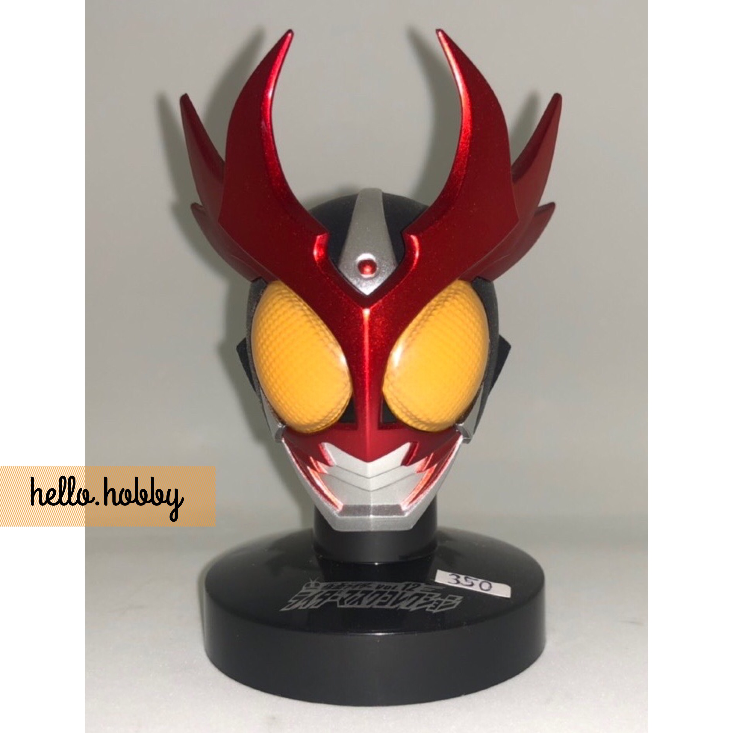 Masked Rider Collection Vol.12 No.01 Kamen Rider Agito Burning Form by Bandai