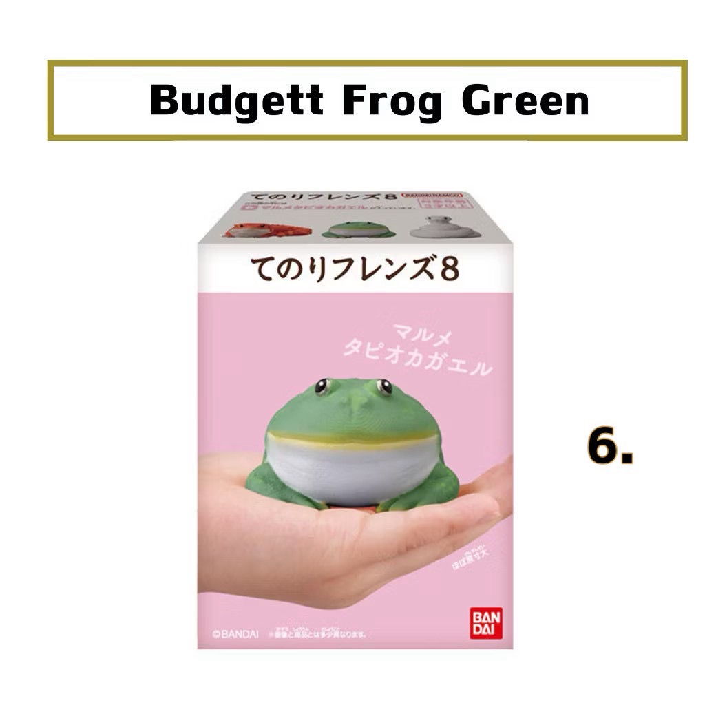 Tenori Friends 8 Reptiles & Amphibians