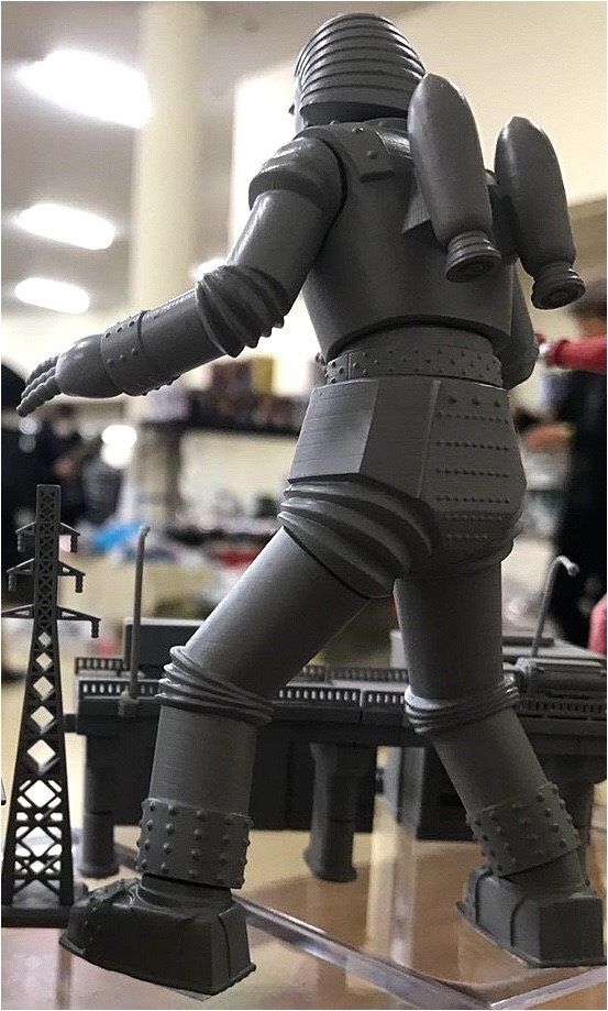 PRE-ORDER : Ultimate Luminous Toei Classic Giant Robo