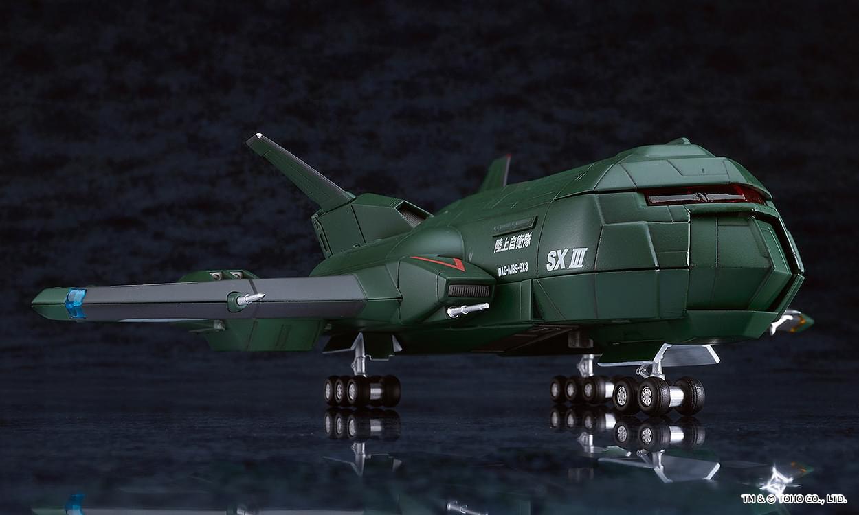 Pre-order : MODEROID Super X3 (Godzilla vs. Destoroyah) Plastic Model Kit by Good Smile Company