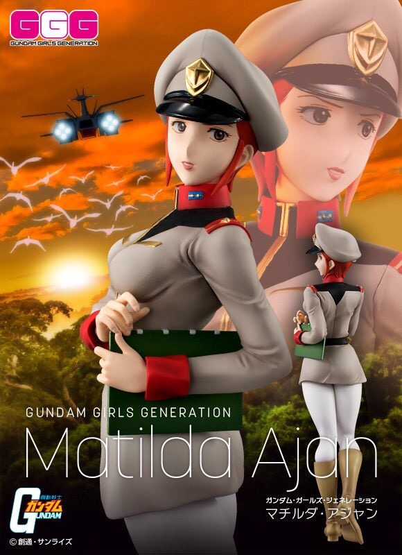 PRE-ORDER : GGG (Gundam Girls Generation) Mobile Suit Gundam Matilma Ajan