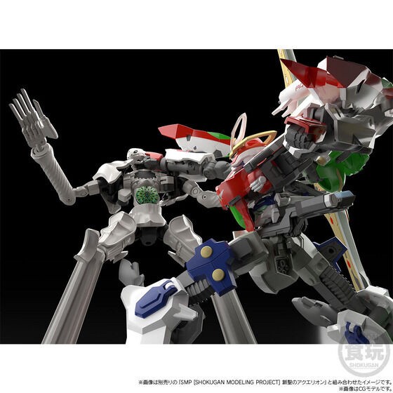 PRE-ORDER : SMP [SHOKUGAN MODELING PROJECT] Genesis of Aquarion Cherubim Soldier
